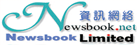 Newsbook Webmail